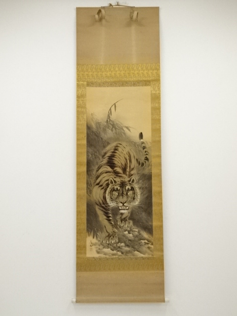 Paintings & Calligraphy